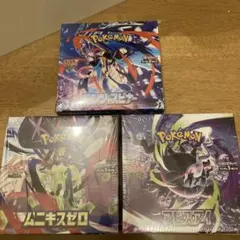 ホワイトフレア ムニキスゼロ セット シュリンク付き - メルカリ