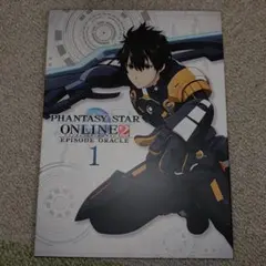 PHANTASY STAR ONLINE 2 EPISODE ORACLE 1
