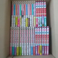 smart girls 7冊セット まとめ売り - メルカリ