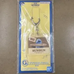 PUPPET SUNSUN アクリルキーホルダーお値下げ可能