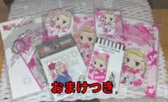 東京リベンジャーズ 龍宮寺堅 ドラケン グッズセット