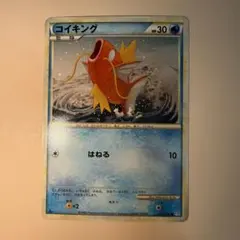 2026年最新】ポケモンカード レジェンド ノーマルの人気アイテム