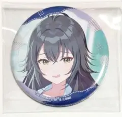 【匿名配送】学園アイドルマスター あみあみ くじ E賞 缶バッジ 月村手毬