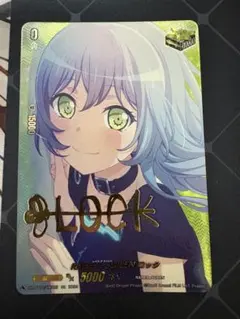 ヴァイスシュヴァルツ AGR 直筆 レン サイン シリアル No.011 決闘