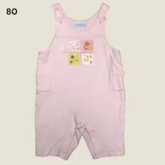 ミキハウス　ピンク　うさぎ　ロンパース