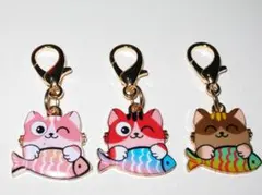 【お魚にゃんこ キーチャーム 3個】③ 猫 ネコ キーホルダー バッグチャーム