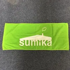 K*n様 sumika スミカ タオル チョコミント ライブタオル レア柄 入手