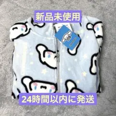 ドンキ サンリオ パジャマ シナモン 総柄ZIPパーカー マイメロ キティ