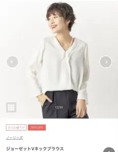 ◇BEIGE, ベイジ ◇ 配色カラーパフスリーブブラウス M相当 - メルカリ