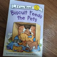 Hum⭐︎プロフ読んで下さい⭐︎様 リクエスト 4点 まとめ商品