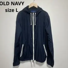 【希少】90s OLD NAVY紺タグ ナイロンジャケット L ネイビー 紺色