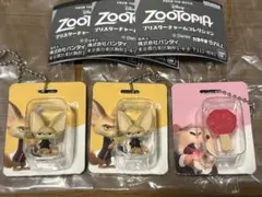 ズートピア ガチャガチャ　3個セット