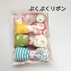ぷくぷくリボン ヘアゴム 3点セット