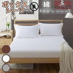 Item thumbnail for item 31edf820-8561-4e4b-b3eb-1137b0a12200