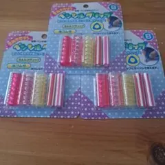 Item thumbnail for item 9a9f7469-04eb-4752-92b9-7224bd7e5e98