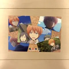 2026年最新】浅野学秀の人気アイテム - メルカリ