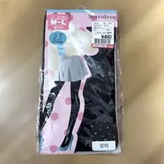 しまむら Sorridere タイツ 星柄 75デニール M-Lのサムネイル