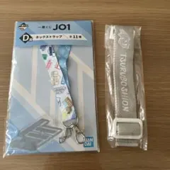 鶴房 汐恩JO1 ネックストラップ 一番くじ