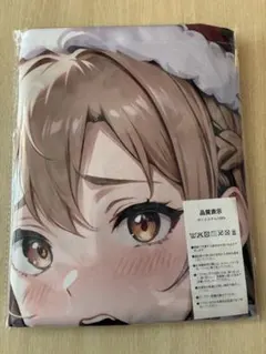 涼宮ハルヒの消失 ナップサック 長門有希 未開封品 - メルカリ