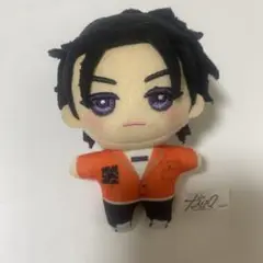 早い者勝ち カリスマ 伊藤ふみや みにこれ ぬいぐるみ