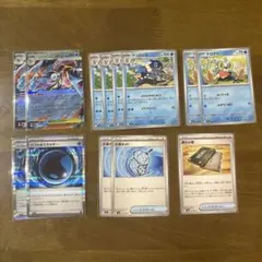 メガゲッコウガex RR 進化ライン まとめ売り