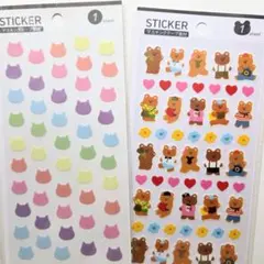 マスキングシール ★猫・箔押し クマ★ 2点セット セリア