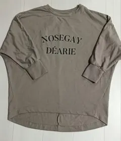 HK WORKS LONDON 長袖Tシャツ カーキ ベージュ M レディース