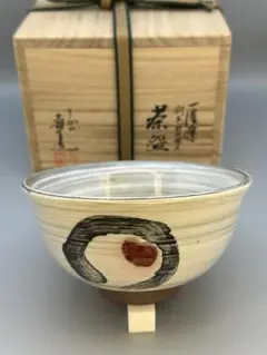 寿官作　薩摩焼　茶碗　共箱　茶道具　994 寿官作 薩摩焼 茶碗 共箱 茶道具 994 寿官作 薩摩焼 茶碗 共箱