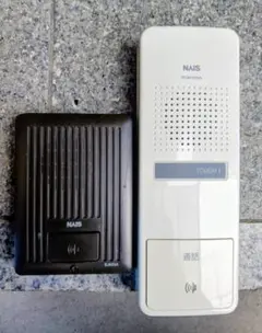 2026年最新】ej503の人気アイテム - メルカリ