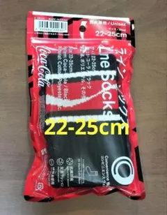 ファミリーマート ラインソックス ファミマ 靴下 コカ・コーラ ブラック