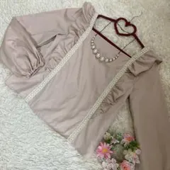 トップス♡アラマンダ　イング　マジェスティックレゴン　アルシーヴ　系統のサムネイル