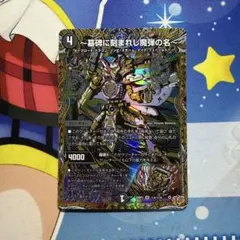 Item thumbnail for item 0b4b235d-954f-4443-bd98-762f32288ecc