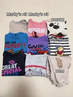 子供服　まとめ売り　80センチ　Tシャツセット