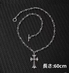 シルバー クロスペンダント ネックレス メキシカンジュエリー　60cm