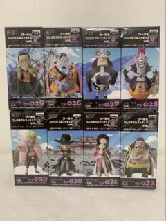 未開封　ワンピース　ワールドコレクタブルフィギュアvol.4全8種　国内正規品