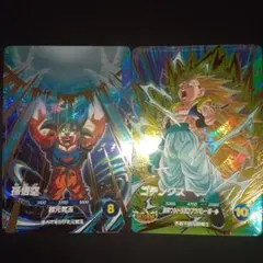 ドラゴンボールダイバーズSDV7-003GDR孫悟空SDV7-022ゴテンクス