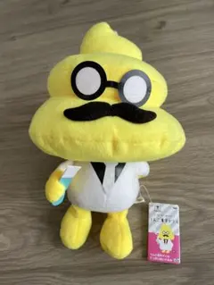 ぬいぐるみ　うんこ漢字ドリル Amazon.co.jp: うんこ漢字ドリルめちゃでかうんこ先生顔型