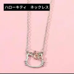 Sanrio　王冠ネックレス　ハローキティNo.7