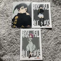 繚乱!ビクトリーロード　ブロマイド　高咲侑　天王寺璃奈