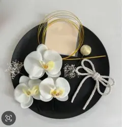 胡蝶蘭　前撮り　和装　髪飾り