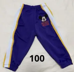 チマジロ ミッキー ジャージ 100cm