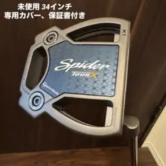 激レア未使用★シェフラー使用★スパイダー ツアーX トゥルーパス Lネック 楽天市場】【USモデル】 スパイダー ツアー エックス エルネック