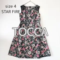 2026年最新】トッカ 花柄 ワンピースの人気アイテム - メルカリ