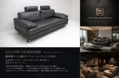 2026年最新】kelvin giormaniの人気アイテム - メルカリ