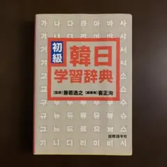 Item thumbnail for item 1c11b6a7-5d0e-4ed1-b2de-34384036f3a9