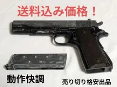 2026年最新】プラスチック製モデルガンの人気アイテム - メルカリ