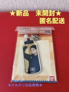 momo様 リクエスト 2点 まとめ商品