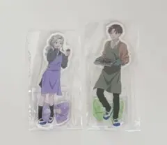 正反対な君と僕 ファミリーマート ファミマ アクリルスタンド アクスタ