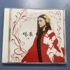 Item thumbnail for item 0d7ed3db-0a3c-449b-81c9-d9c37a39739a