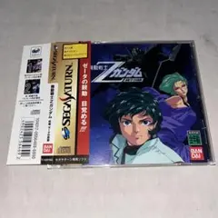 Item thumbnail for item 565a3e62-dd13-49d4-b320-77bb9d05d03f